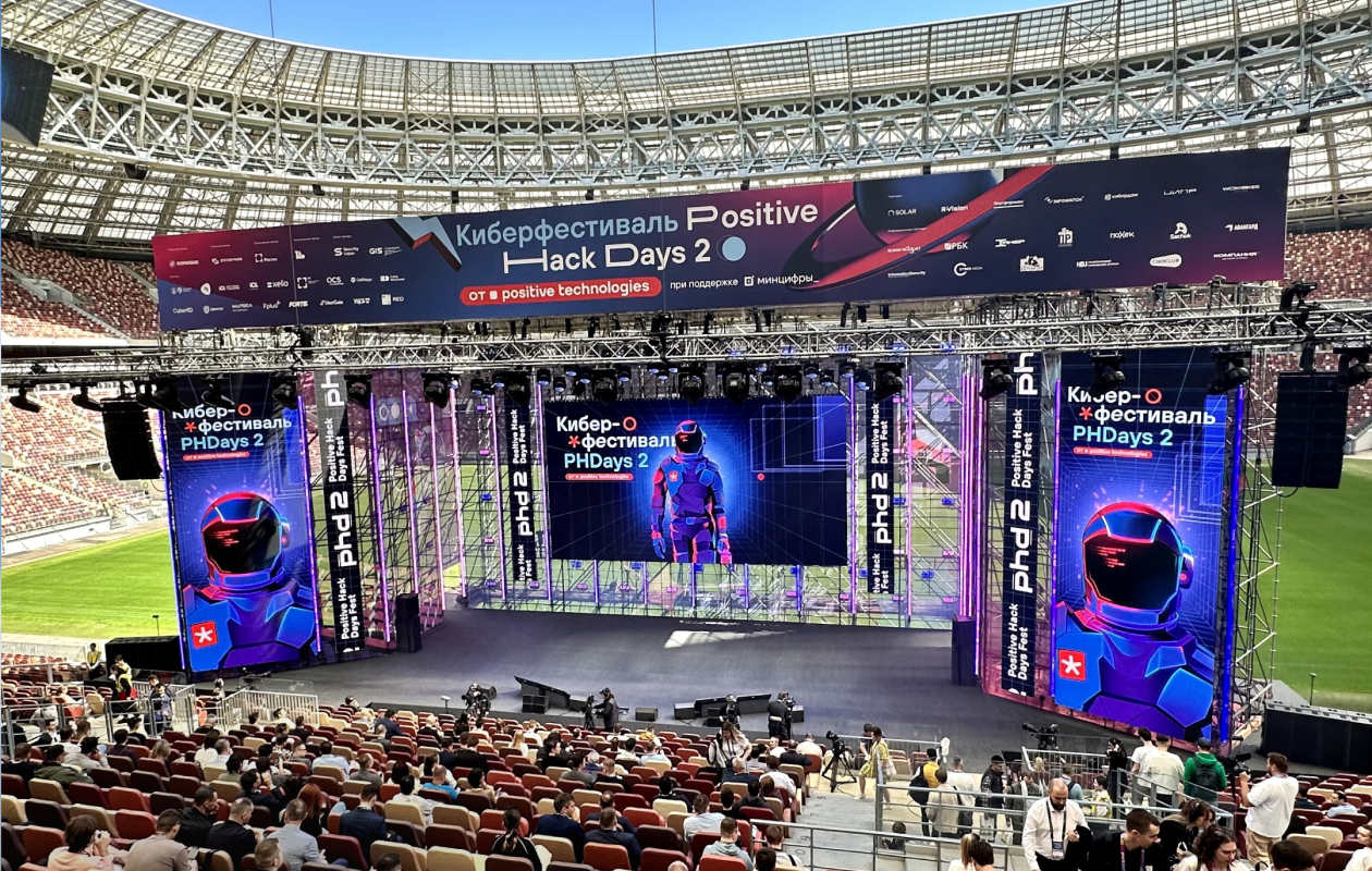 Видеоконтент для Positive Technologies