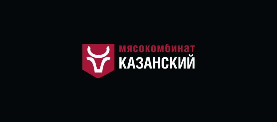 Мясокомбинат Казанский