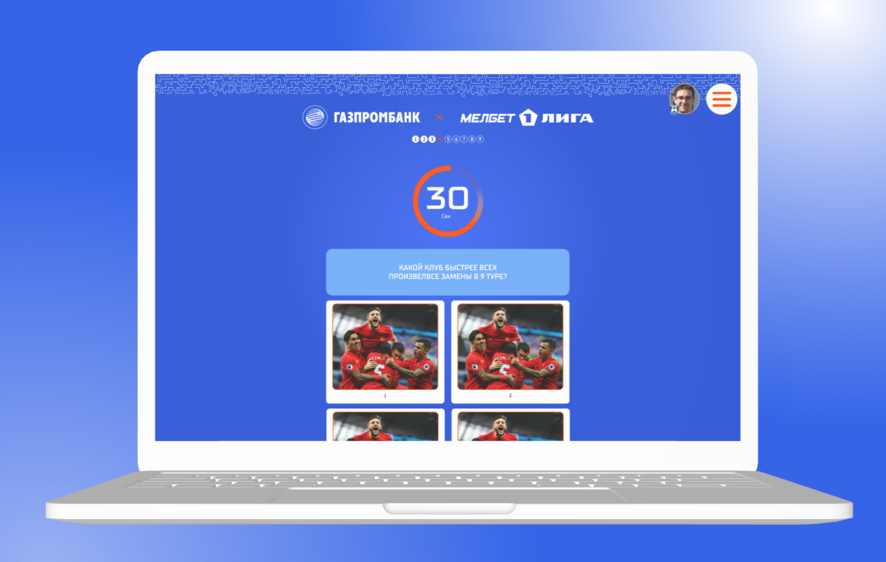 Итоги проекта от ФНЛ “Индекс Газпромбанка”