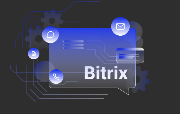 Внедрение Битрикс24 для «Inbrig»