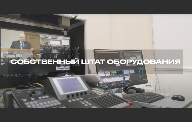 АгроНавигатор 2021