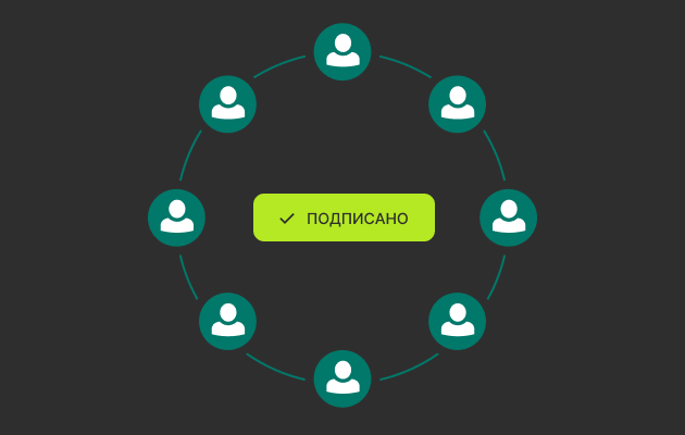 Настройка документооборота в футбольных лигах с использованием Bitrix24