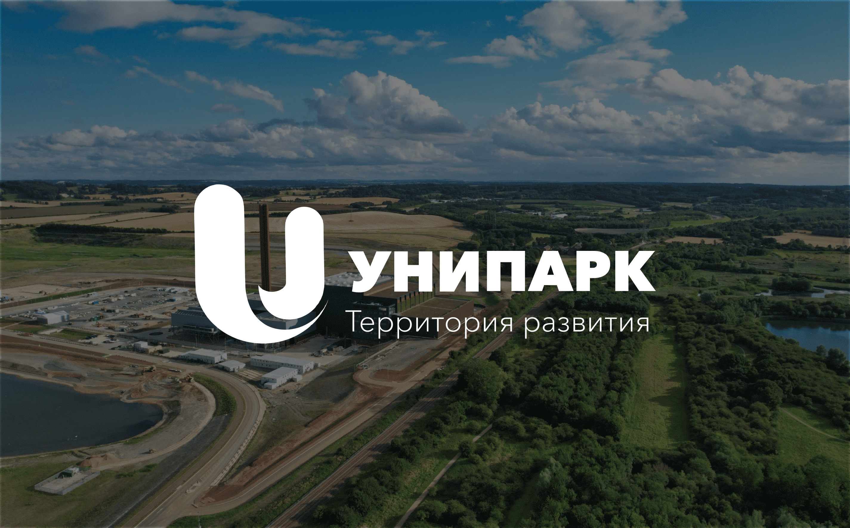 Унипарк: Разработка сайта с интерактивными элементами и интеграцией Битрикс