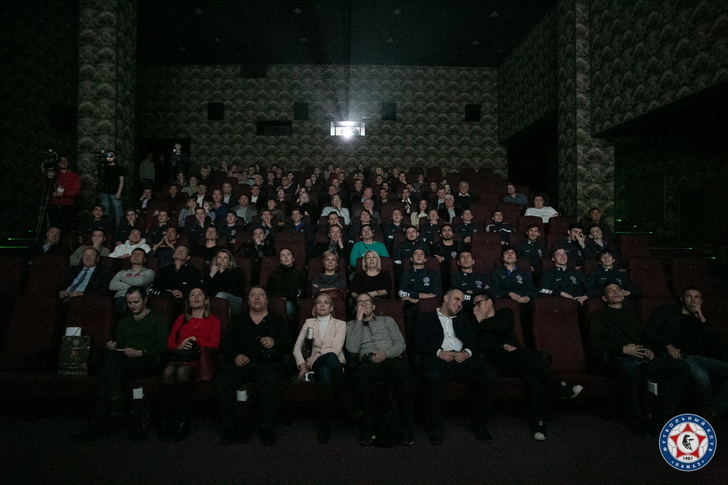 От станка до Еврокубков премьерный показ 