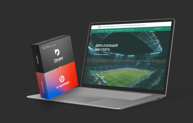  Спортивная школа олимпийского резерва Казани