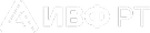 ИВФ