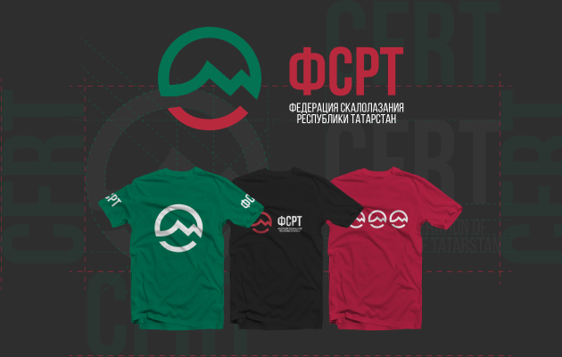 Федерация Скалолазания РТ